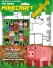 COLORINDO COM ADESIVOS MINECRAFT