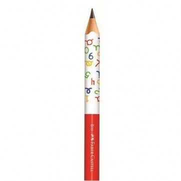 Lapis Preto Hb Jumbo Faber Castell