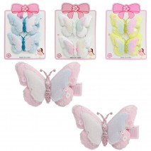 KIT ACESSORIOS PARA CABELO PRESILHA BORBOLETA COM 2 PECAS 6X4,5X1CM