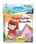 Banho divertido ii: chapeuzinho vermelho - Todolivro
