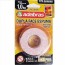 Fita Adesiva Dupla Face Espuma 19mm x 2m Fixa Pro Adelbras
