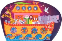 Kit Livro Infantil Quebra Cabeça Educativo Arca De Noé 72 peças