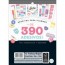 Bloco De Adesivos P/ Planner 12fls