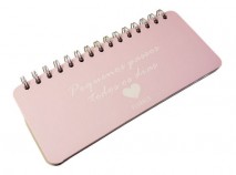 Planner Pocket Pequenos Passos Todos Os Dias - Rosa