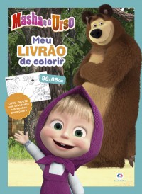 Masha e o Urso - Meu livrão de colorir Capa comum